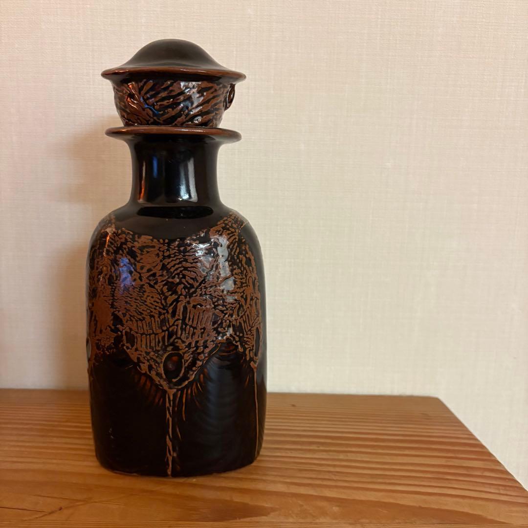 stig Lindberg スティグリンドベリ　Gustavsberg