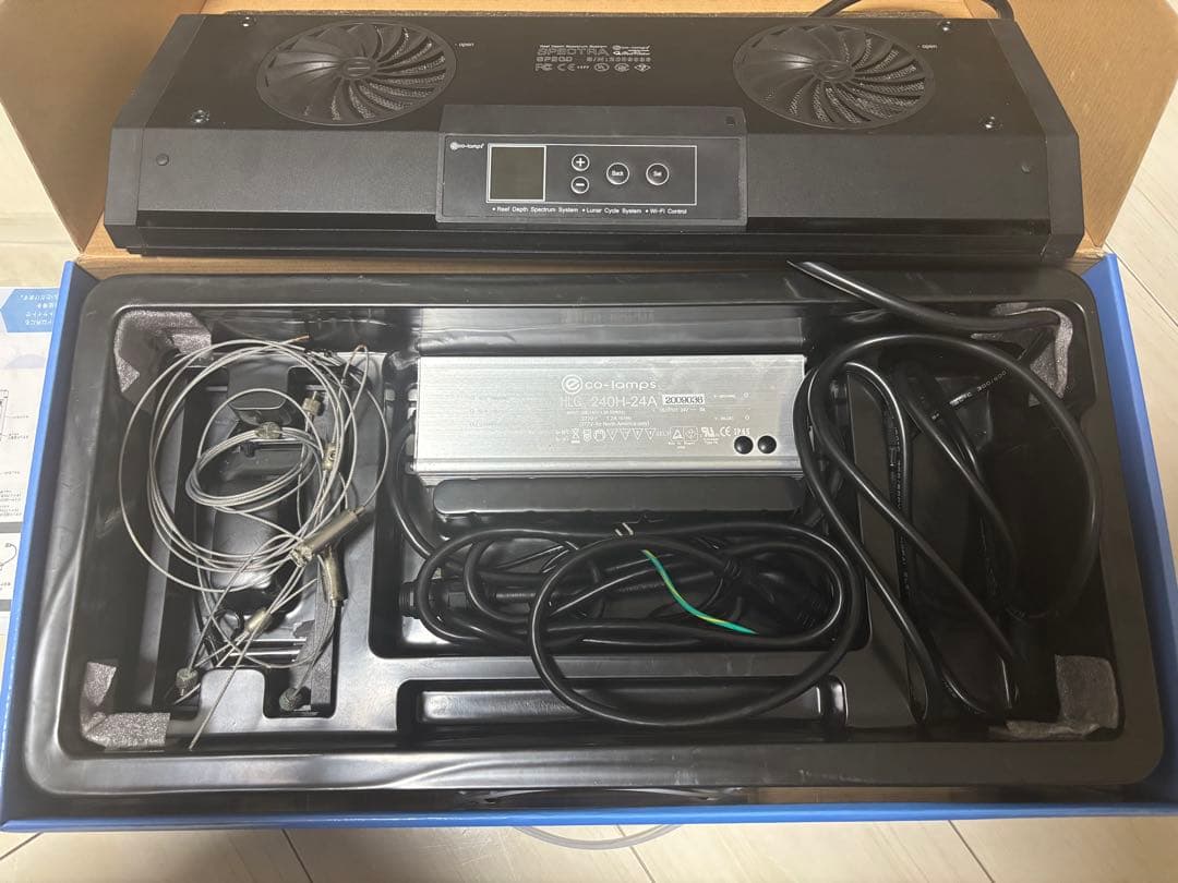 SPECTRA SP200(ブラック)
