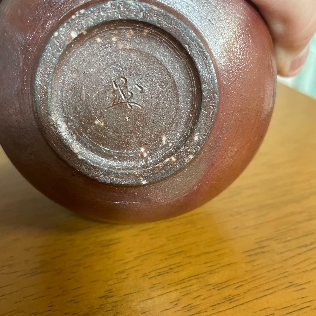 備前焼 宝瓶 竜のつまみ