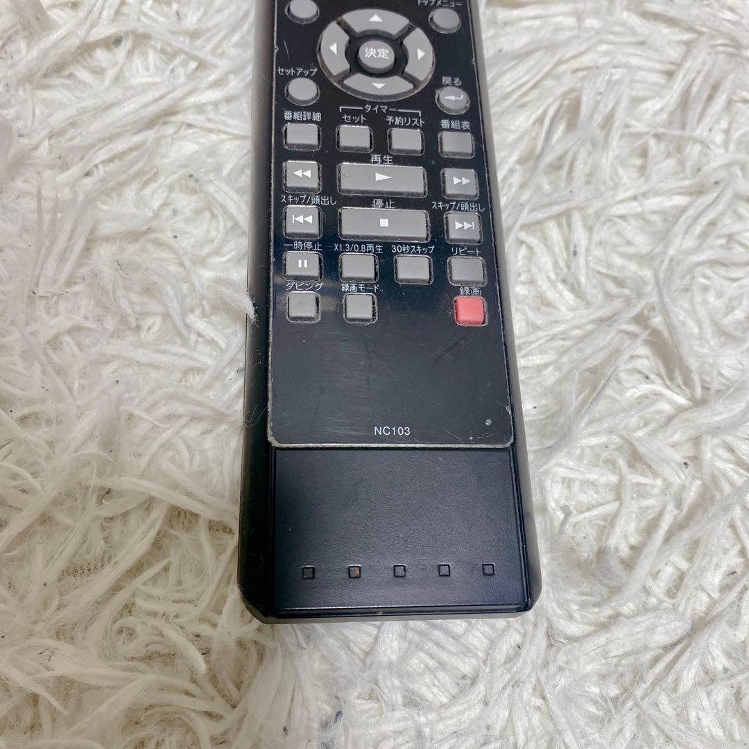 【動作品】DX BROADTEC ビデオ一体型DVDレコーダー DXR150V