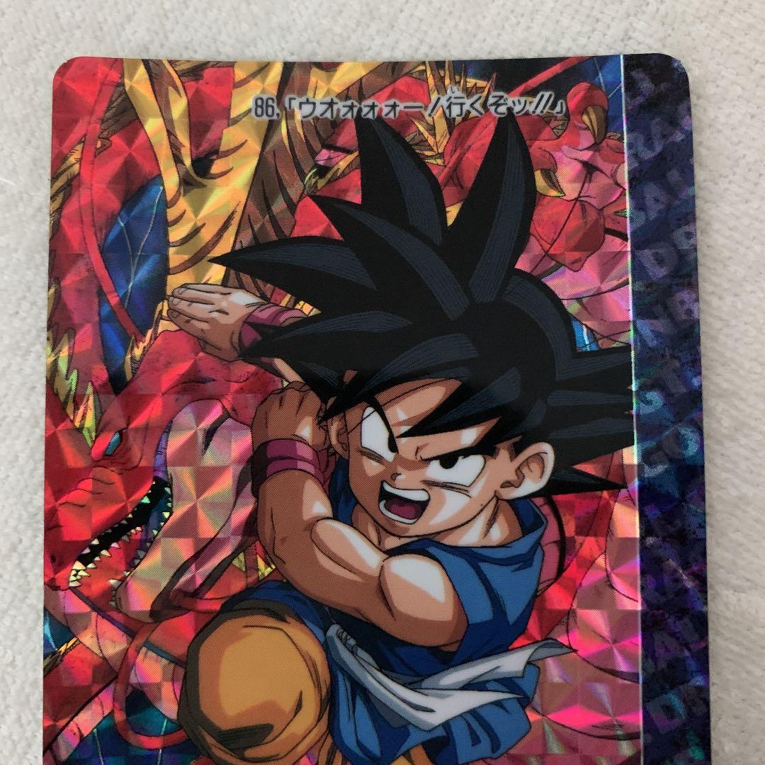 超貴重！ ドラゴンボールGT アマダ 86 シールタイプ キラ カード
