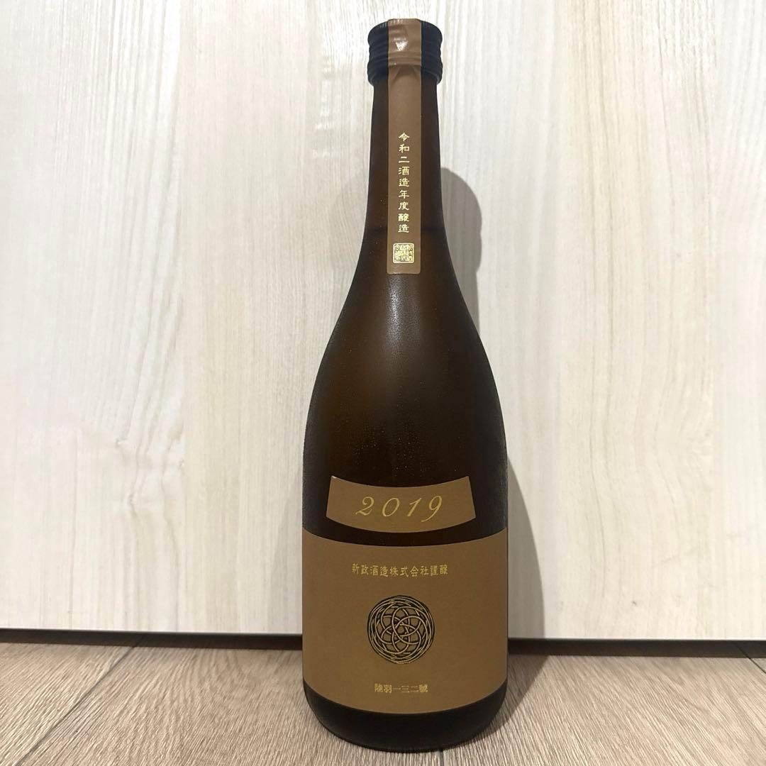 新政 【EARTH 産土(アース)2019 陸羽132號 蔵内熟成】