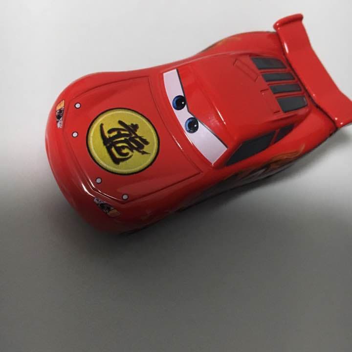 カーズトミカ
