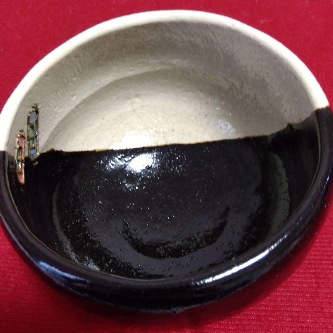 ツートンカラーの茶碗 陶器製