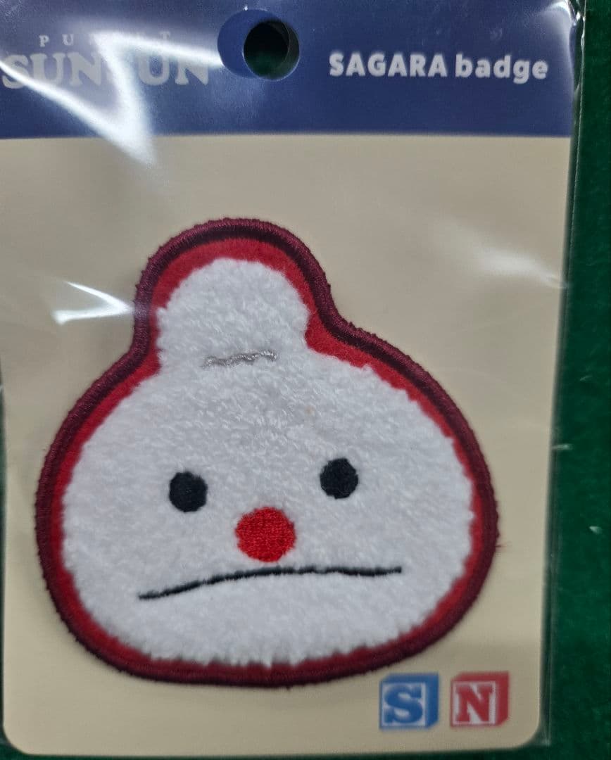パペットスンスン刺繍缶バッジ12種類+サガラバッジ2種類まとめて