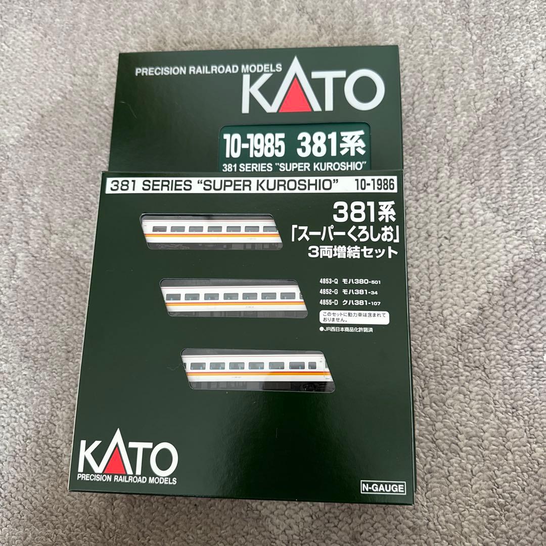 10-1985 10-1986 381系「スーパーくろしお」6両基本セット3両増