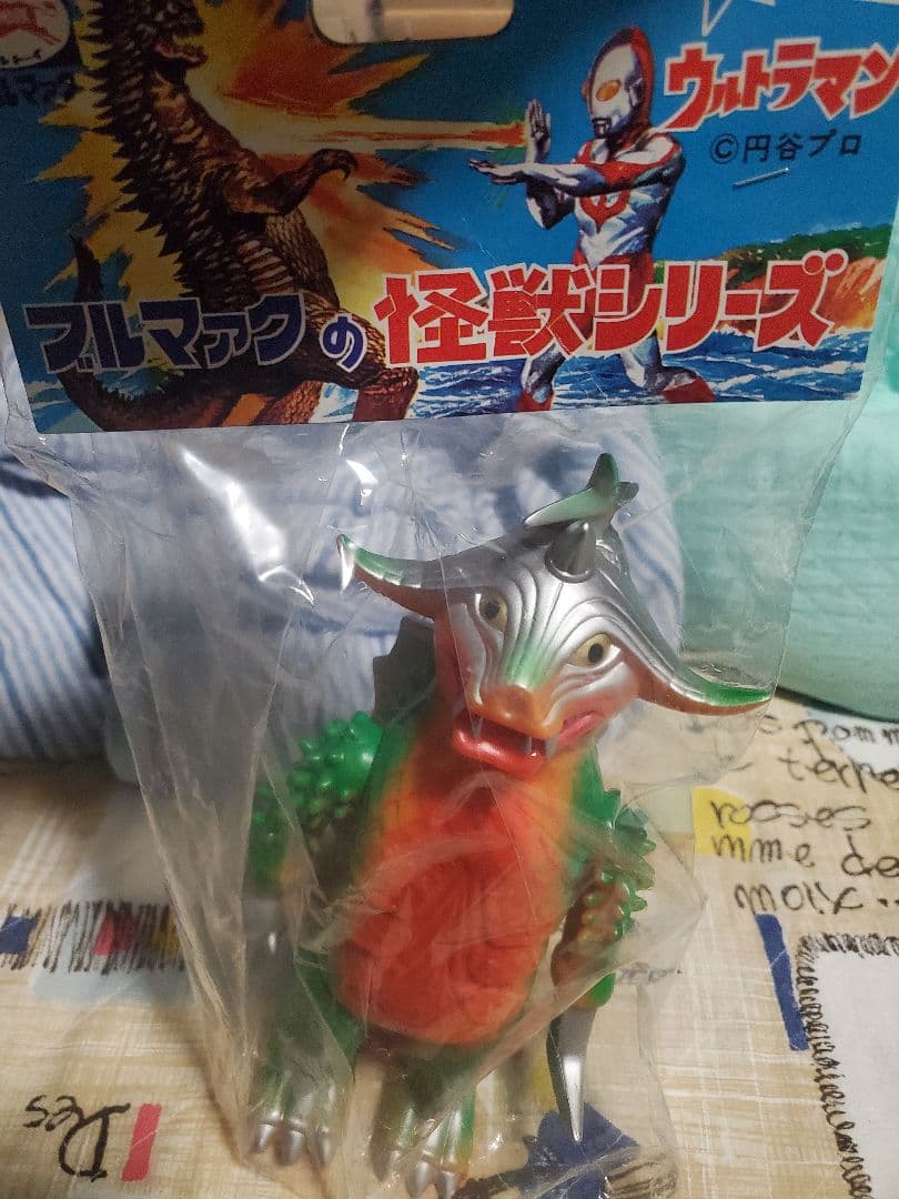 はるはる ブルマァク バラバ