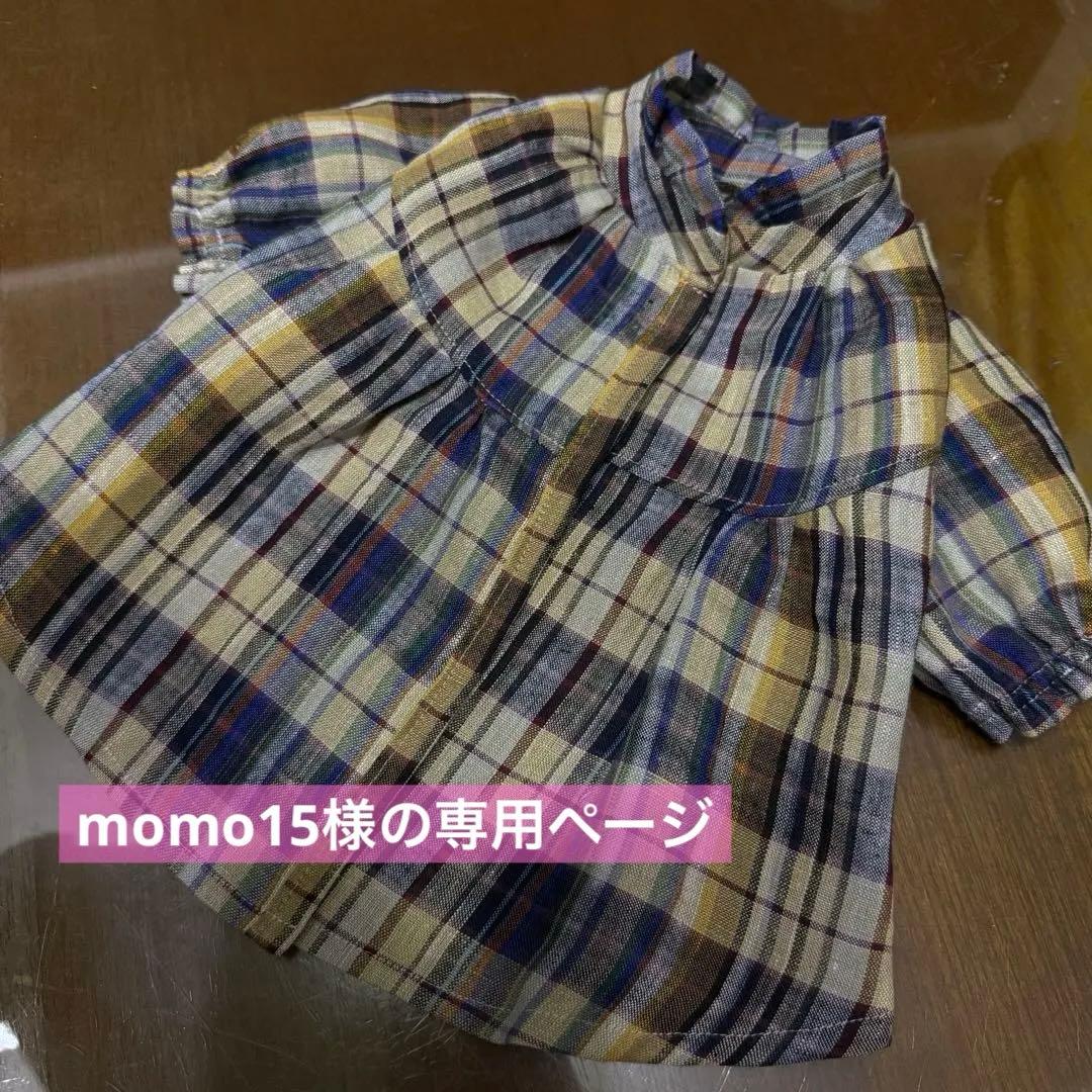 momo15様の専用ページ　バックオープンワンピース　長袖　犬服ハンドメイド