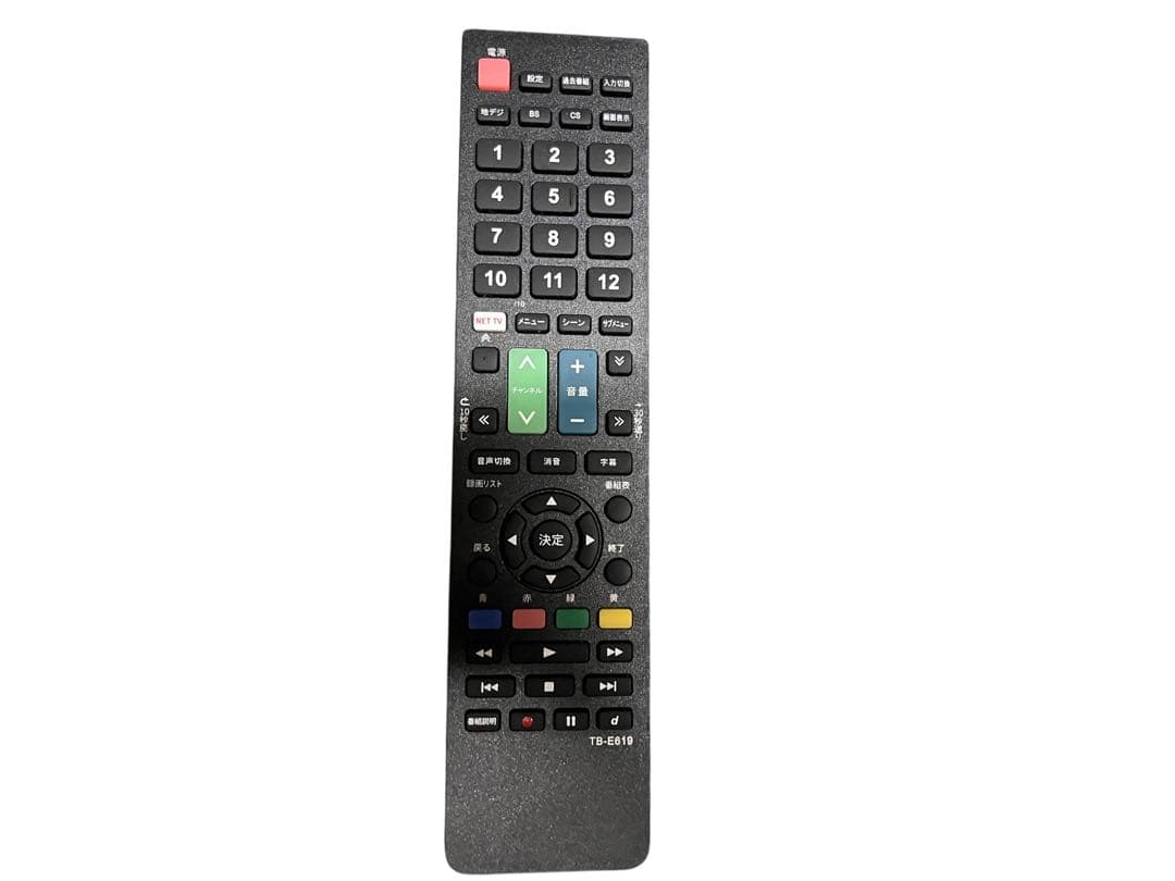 東芝 2023年 テレビ 40V34 40インチ REGZA レグザ 壁掛