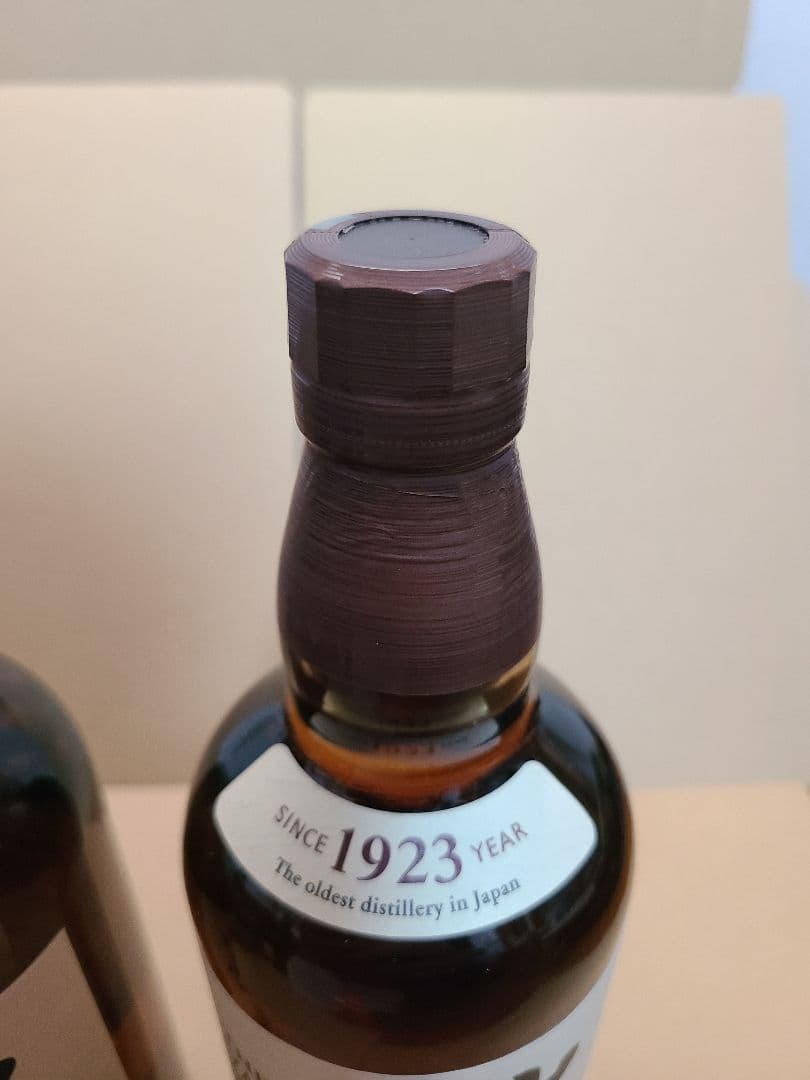 山崎 700ml 2本