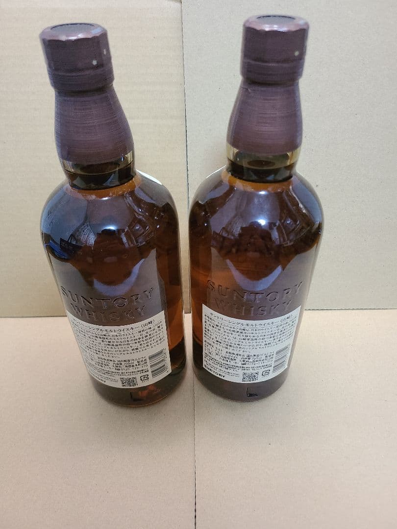 山崎 700ml 2本
