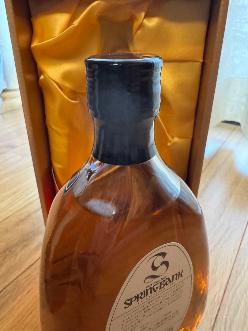 SPRINGBANK 8年 スコッチウイスキー 700ml