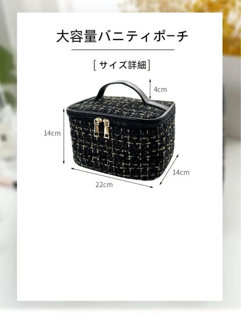 ローズ様48点