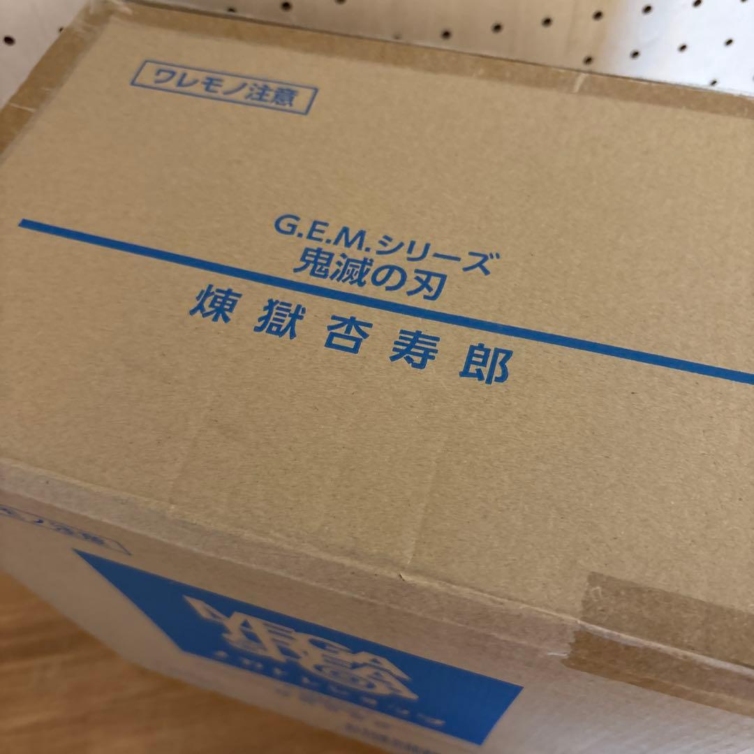 鬼滅の刃 G.E.M. 煉獄杏寿郎 スケールフィギュア メガハウス