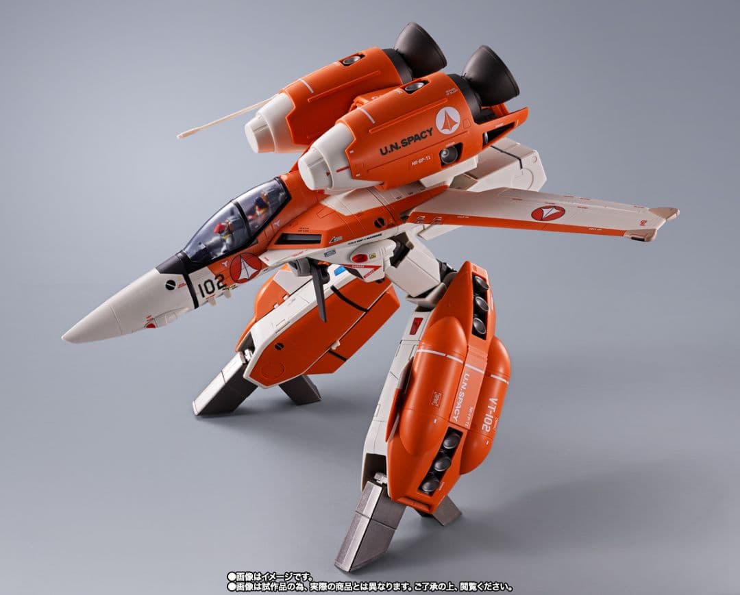 DX超合金 VT-1 スーパーオストリッチ 超時空要塞マクロス