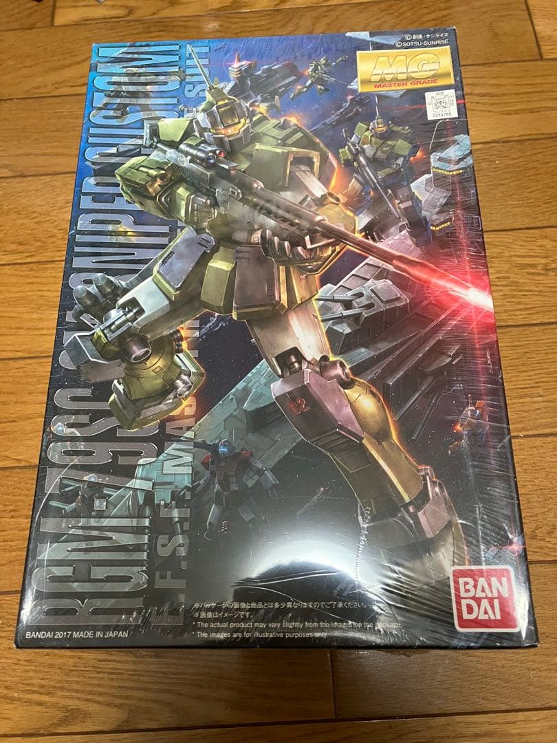mg ジムスナイパーカスタム　未開封