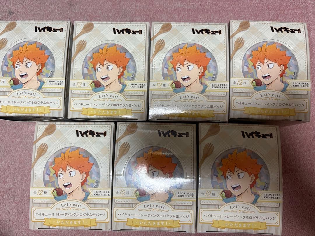 ハイキュー!!トレーディング缶バッチ　いただきます!　BOX未開封