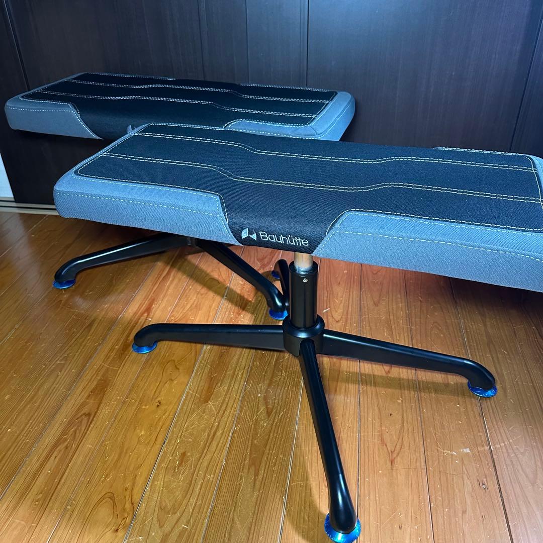 バウヒュッテ　オットマン　ゲーミングチェア　２脚セット