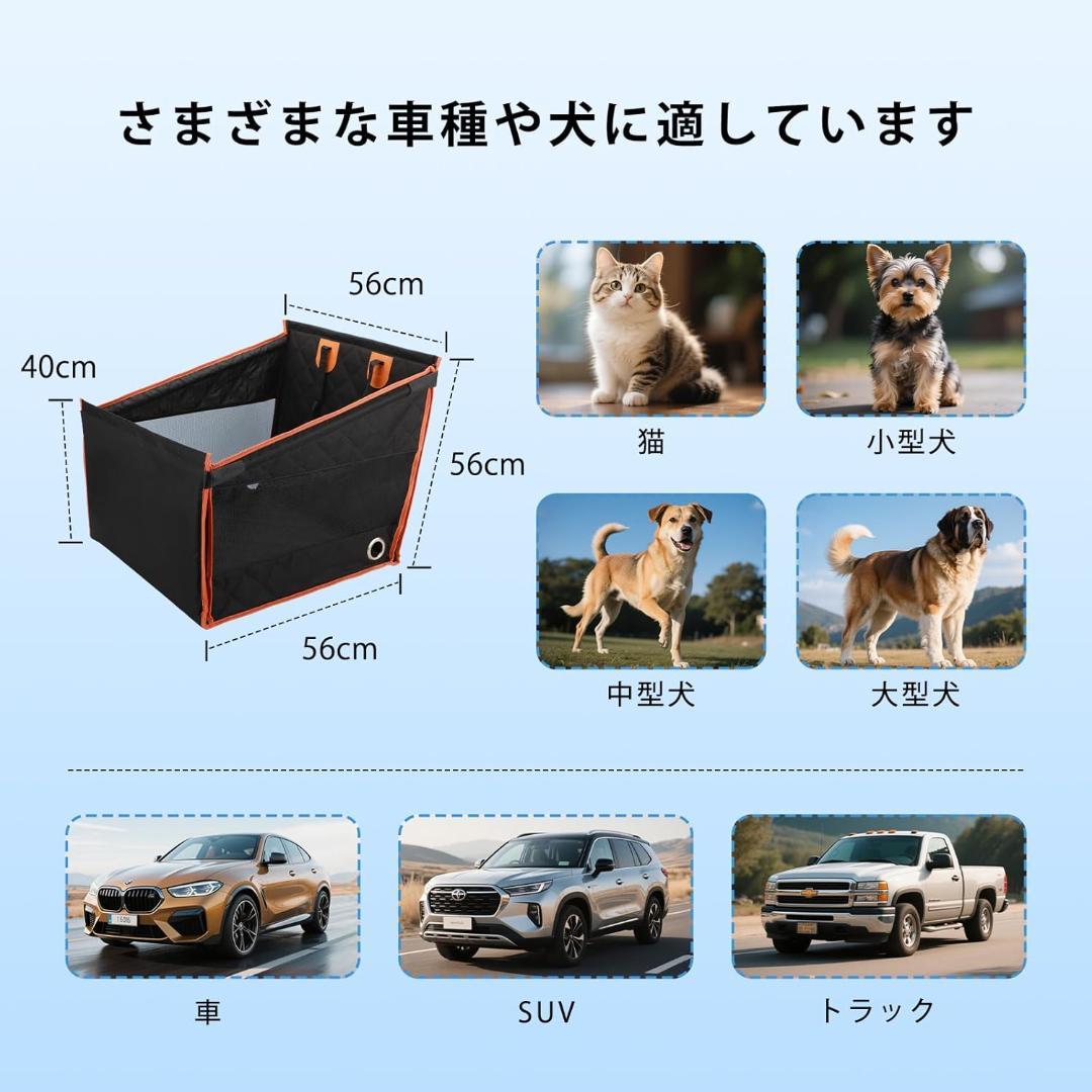 NICEUS 【2025新型】ペットドライブシート 折りたたみ式(ブラック L)