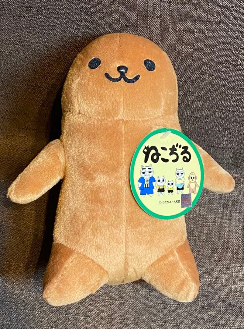 レア! ねこぢる いたきち ぬいぐるみ 平成レトロ 21cm