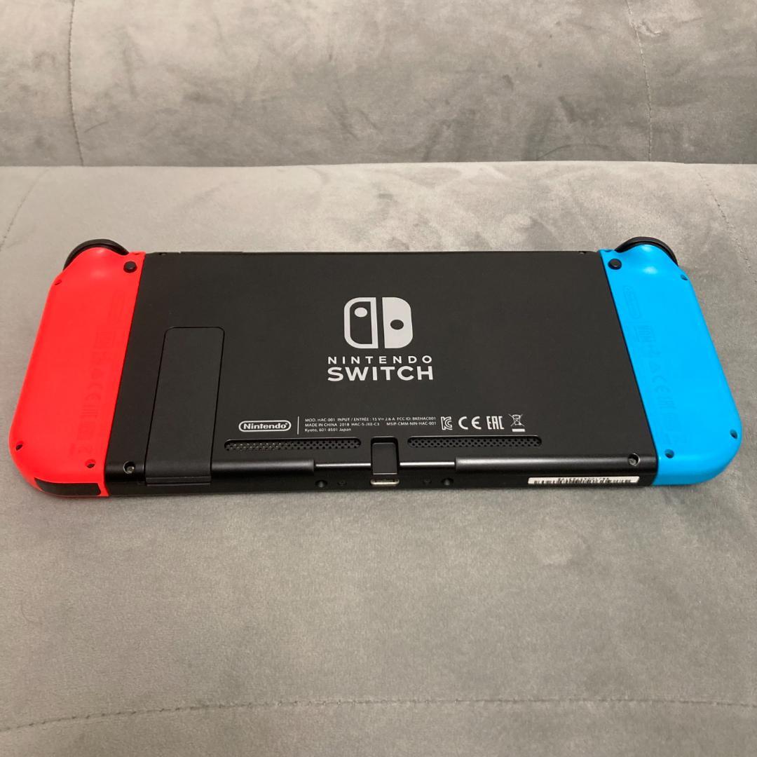 Nintendo Switch ネオンブルー・ネオンレッド本体【ケース付き】