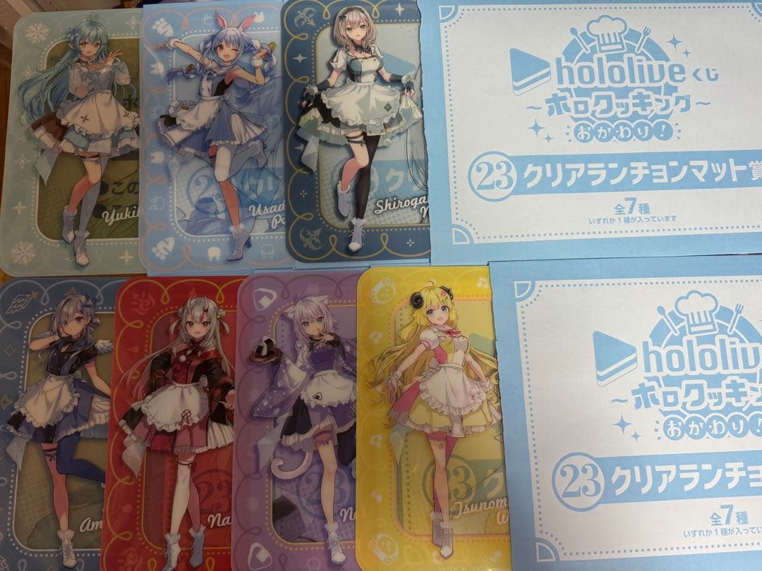 ホロライブくじ　詰め合わせ