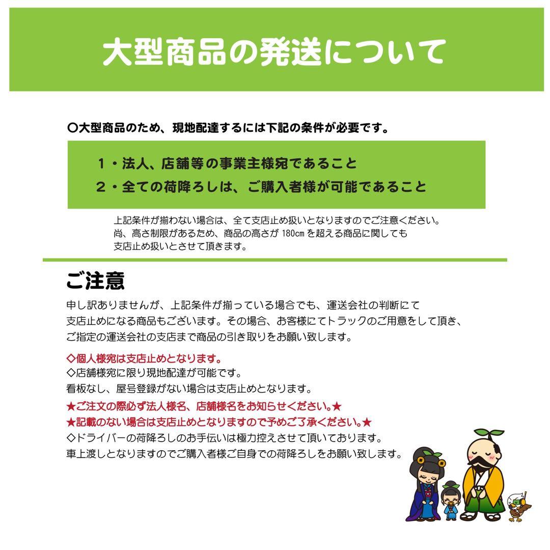 ☆地域限定送料無料☆工場整備品☆タニコー　角型ゆで麺器　THU-50 業務用