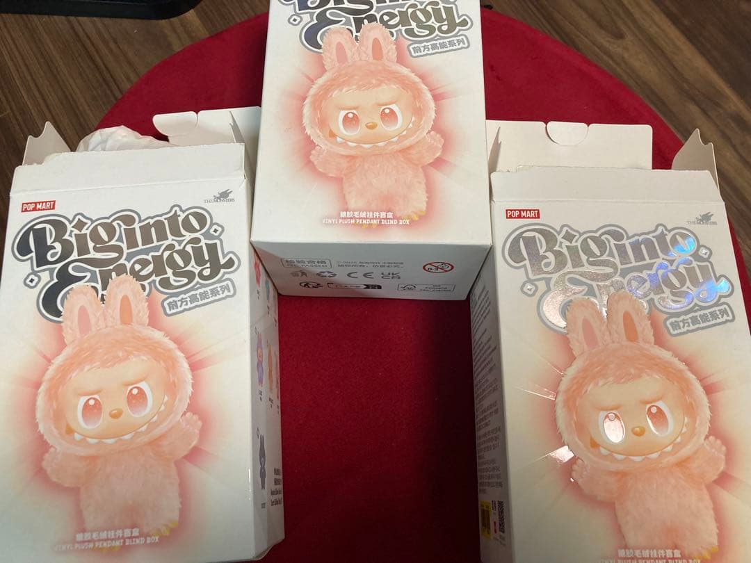 biginto Energy ラブブ　3点セット
