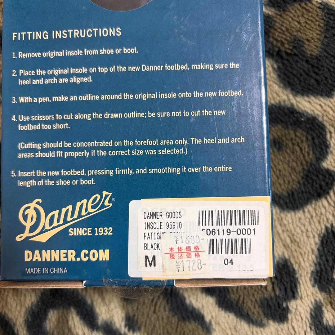 オマケ付き　Danner デザートアケーディア　セージカモ