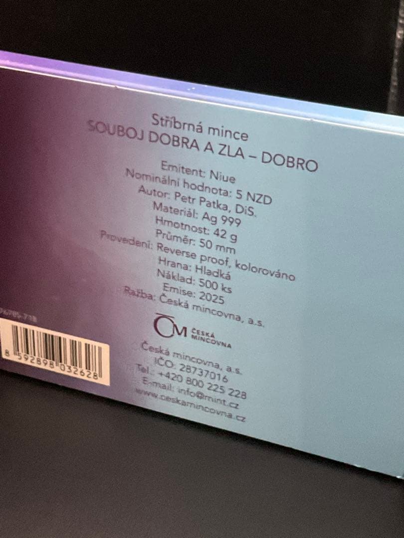 2025年ニウエ　神々の戦い　プルーフ銀貨　2枚セット