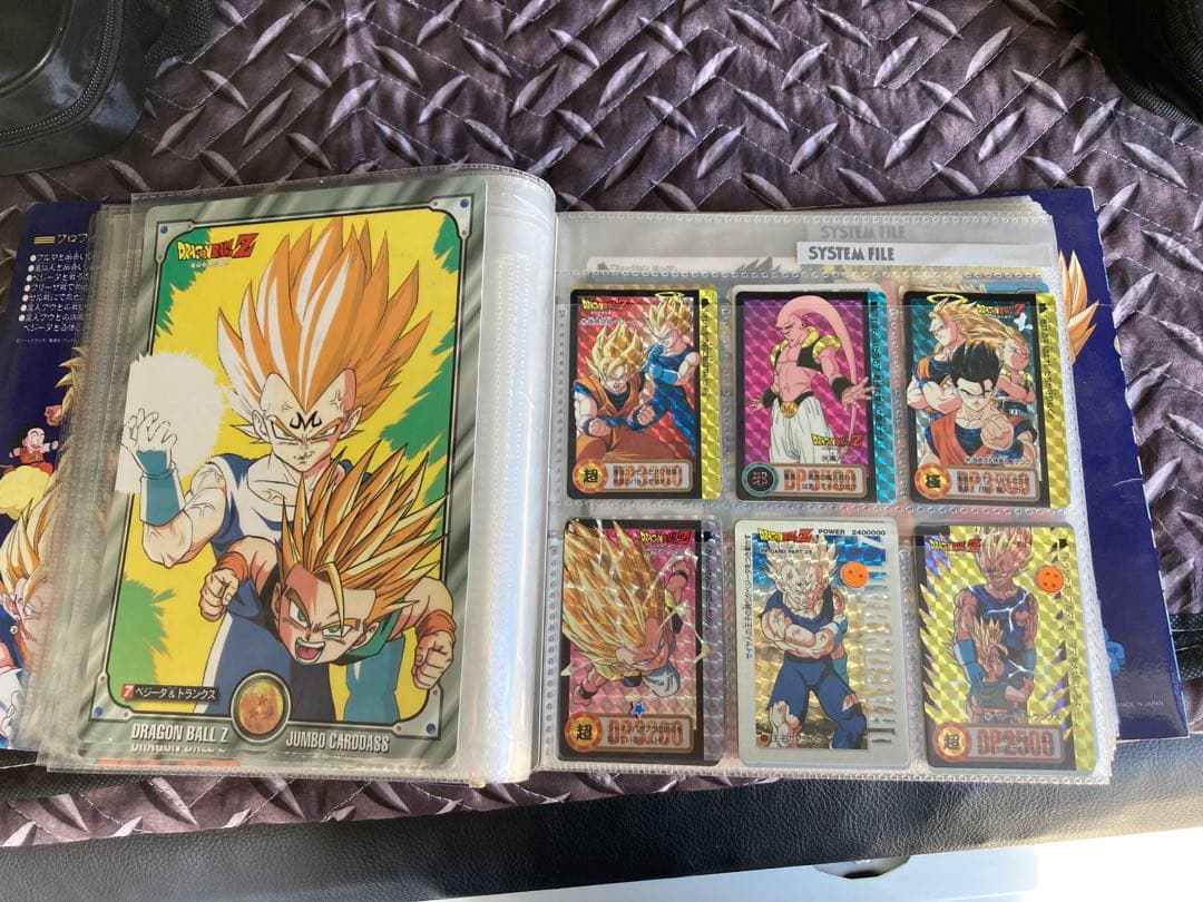 120枚以上まとめて　ドラゴンボールZ カードダス　年代1995年