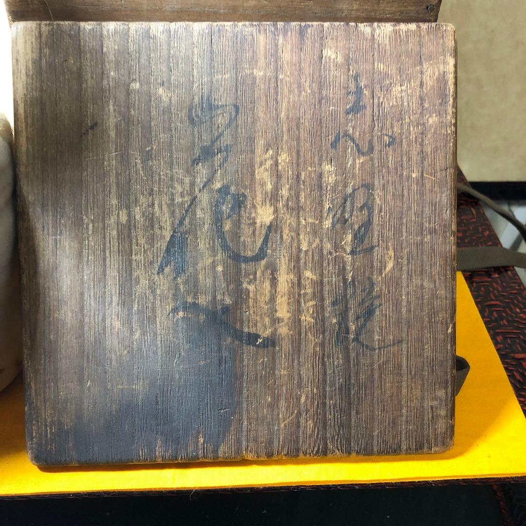 花器