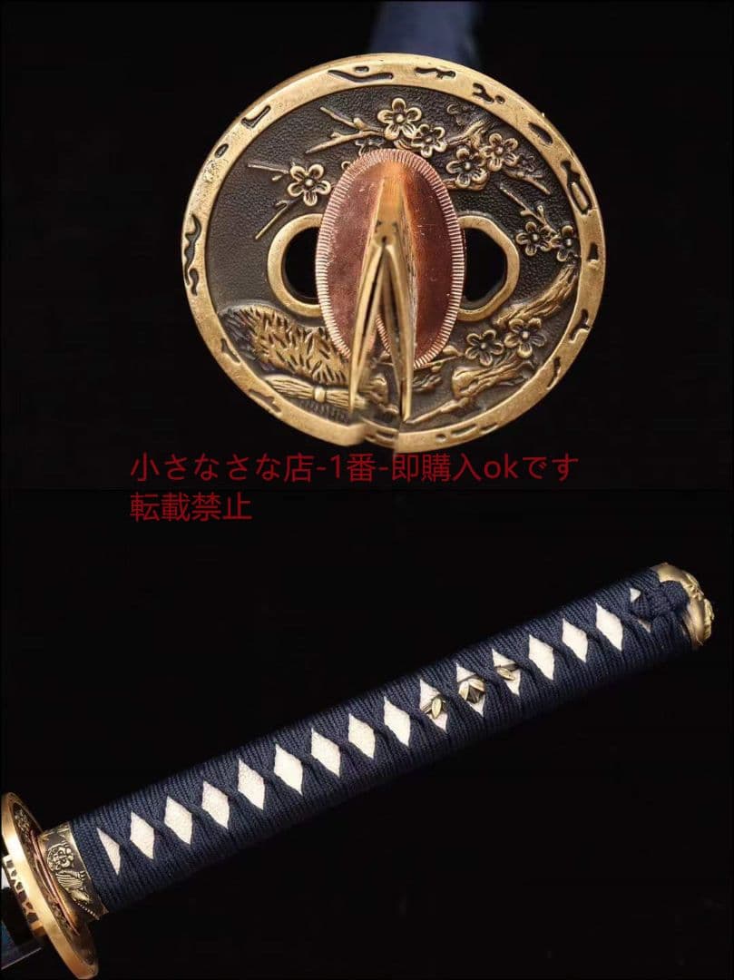 【武士の雲の群れ】 古兵器 武具 刀装具 日本刀 模造刀 居合刀