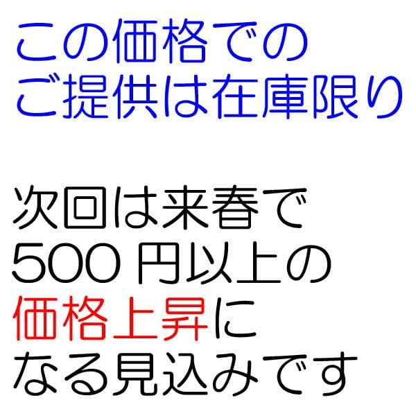４号×２ 新型 八角帽 ver.2 陸上自衛隊 陸自 迷彩帽 戦闘帽　迷彩服 に