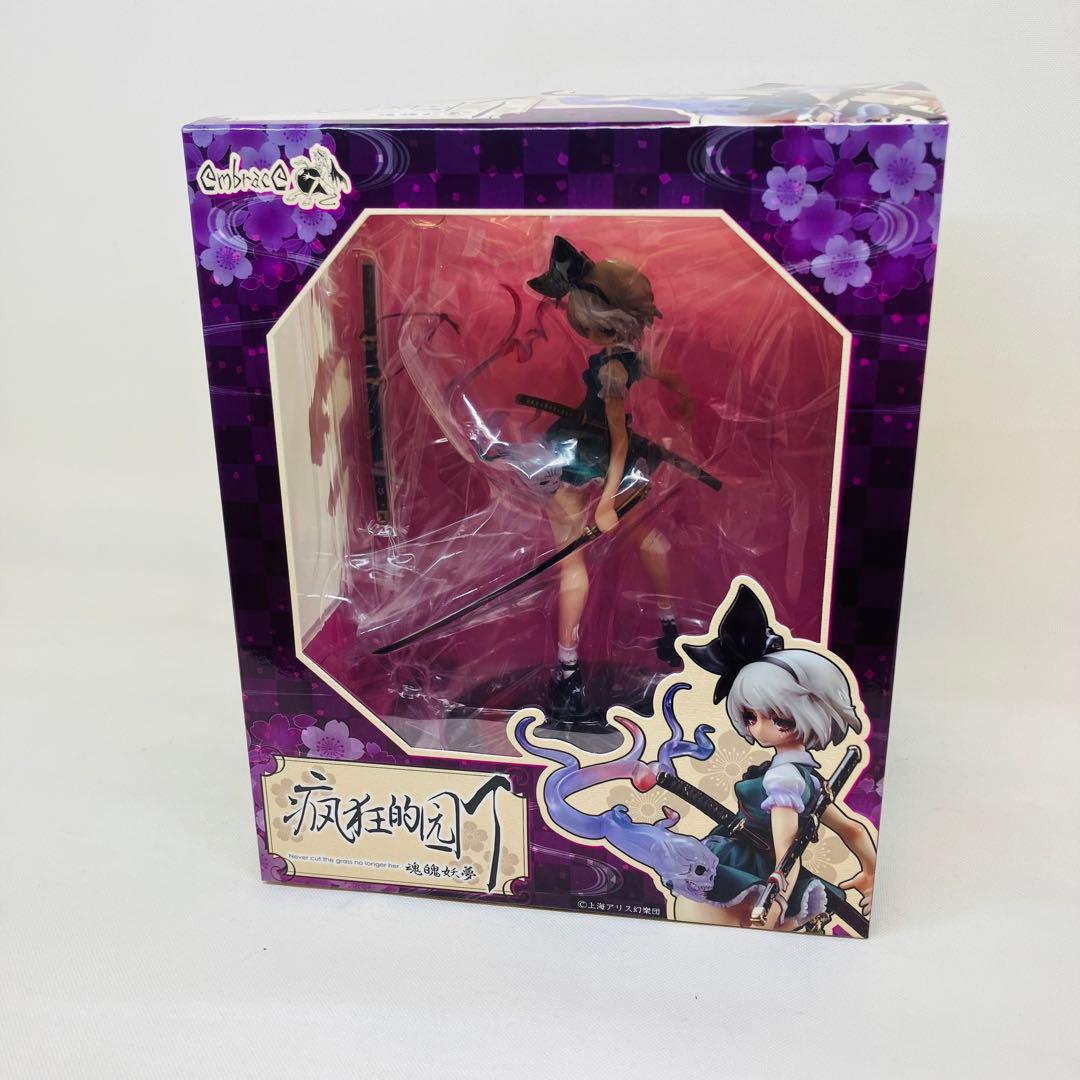 東方プロジェクト 魂魄妖夢 ver.OZ マイルストン流通限定 フィギュア