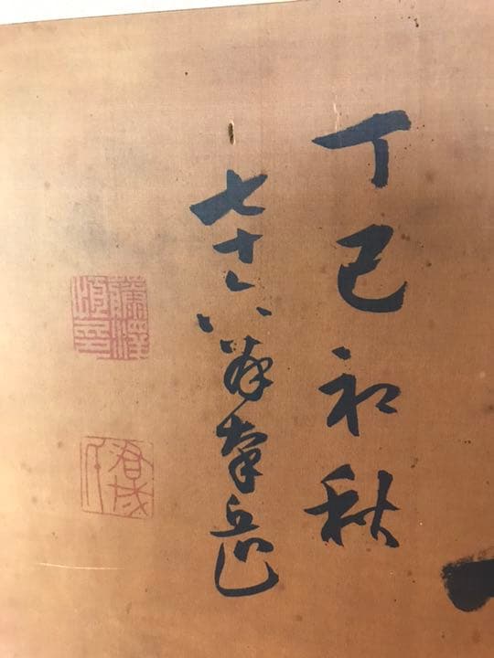 書