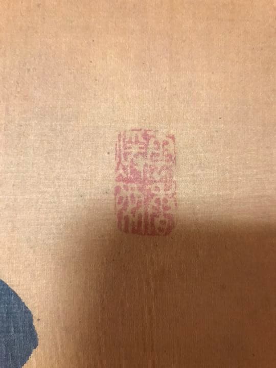 書