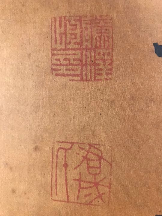 書