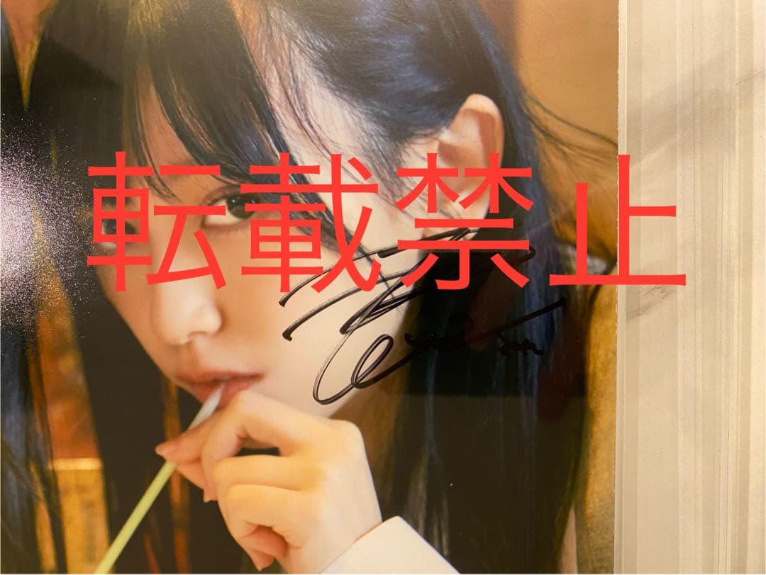 【貴重】乃木坂46 5期生 井上和 池田瑛紗 直筆サイン入りパネル
