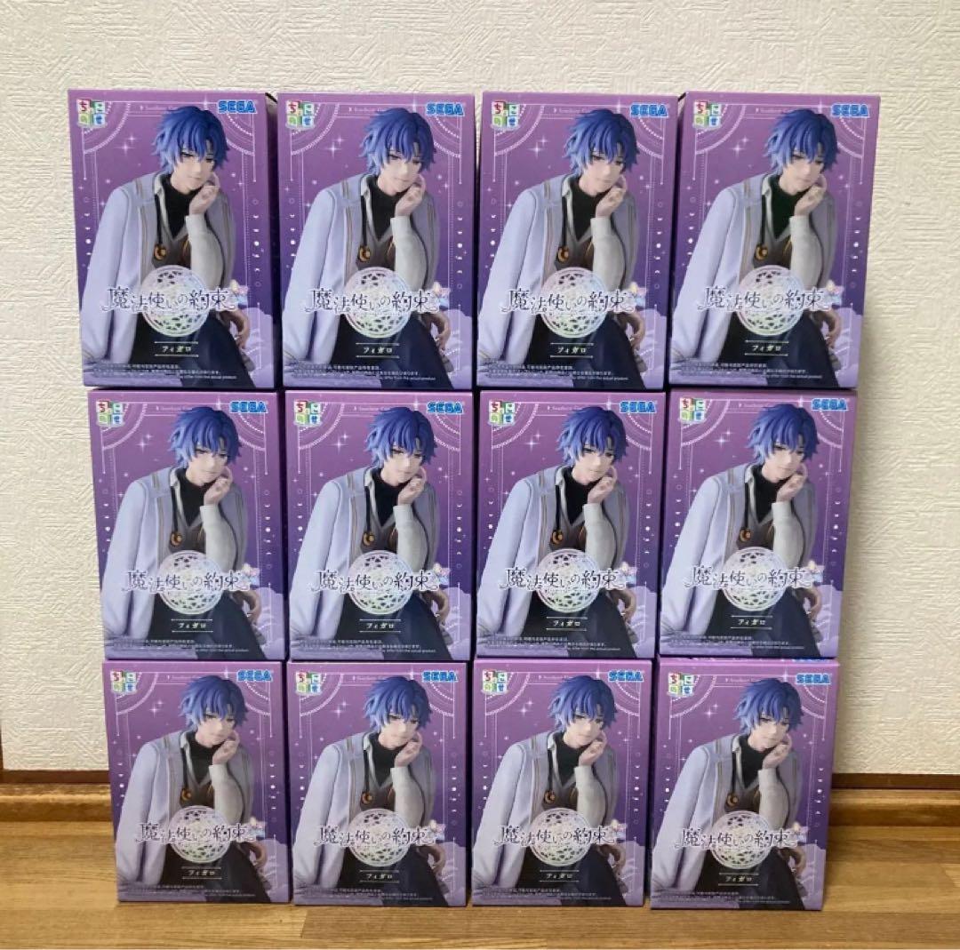 本日限定値下げ　魔法使いの約束　ちょこのせプレミアムフィギュア フィガロ　12点