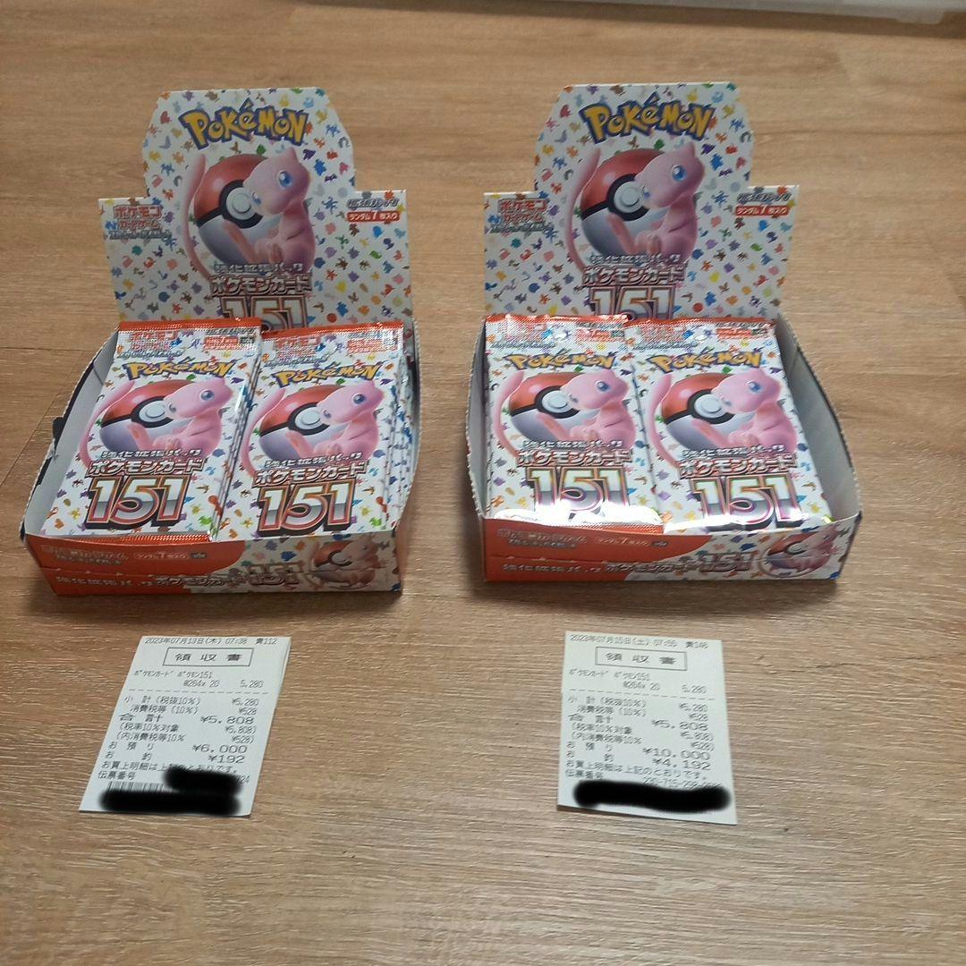 ポケモンカード151 3BOX+バラ24パック