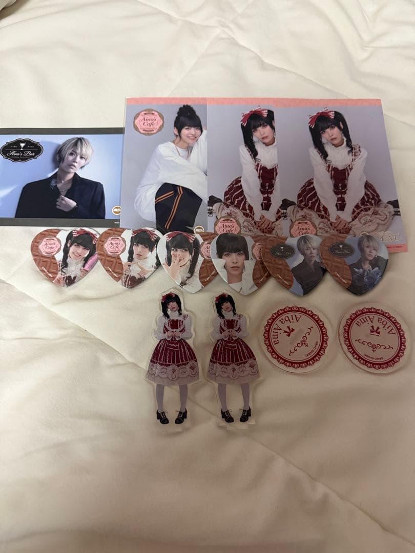 相羽あいな　バースデーセット