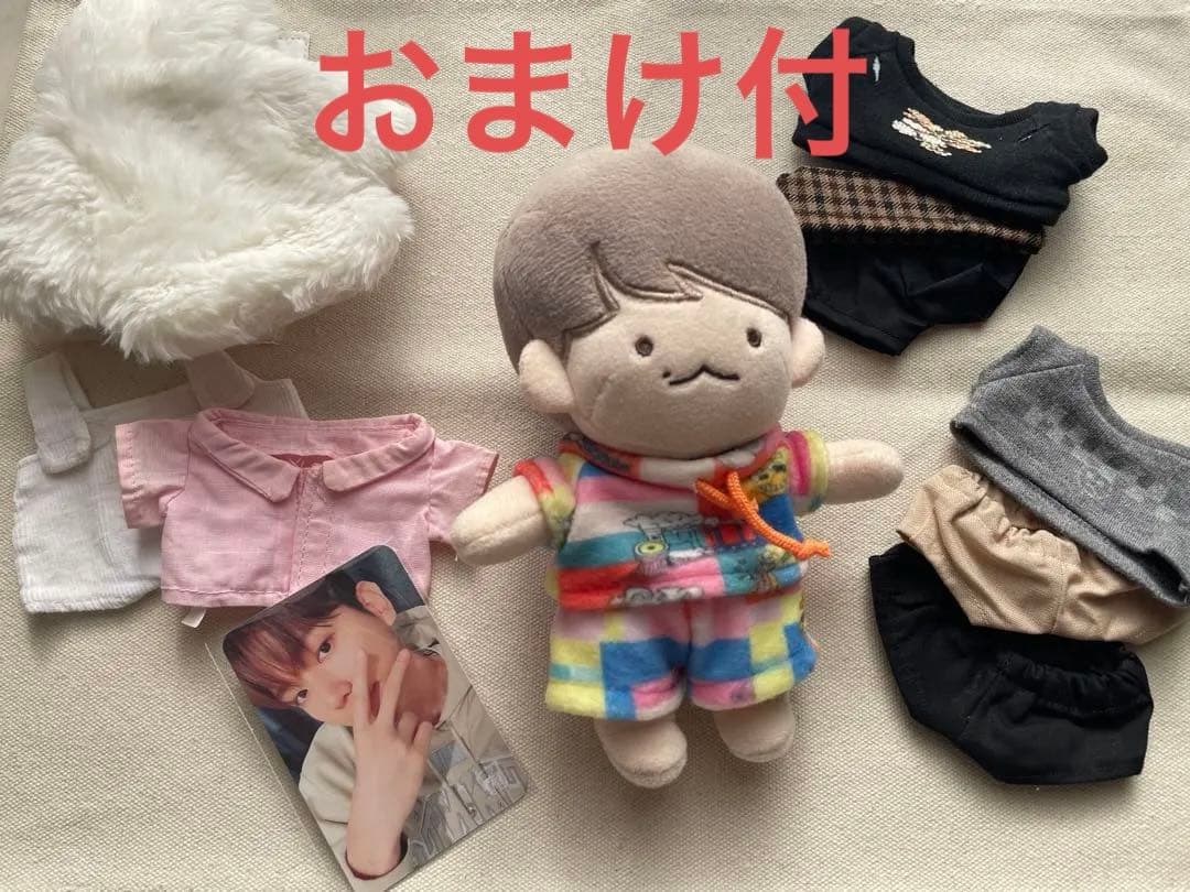 EXO ベッキョン ぬいぐるみ 15cm セルキュイ 服付FC限定トレカ