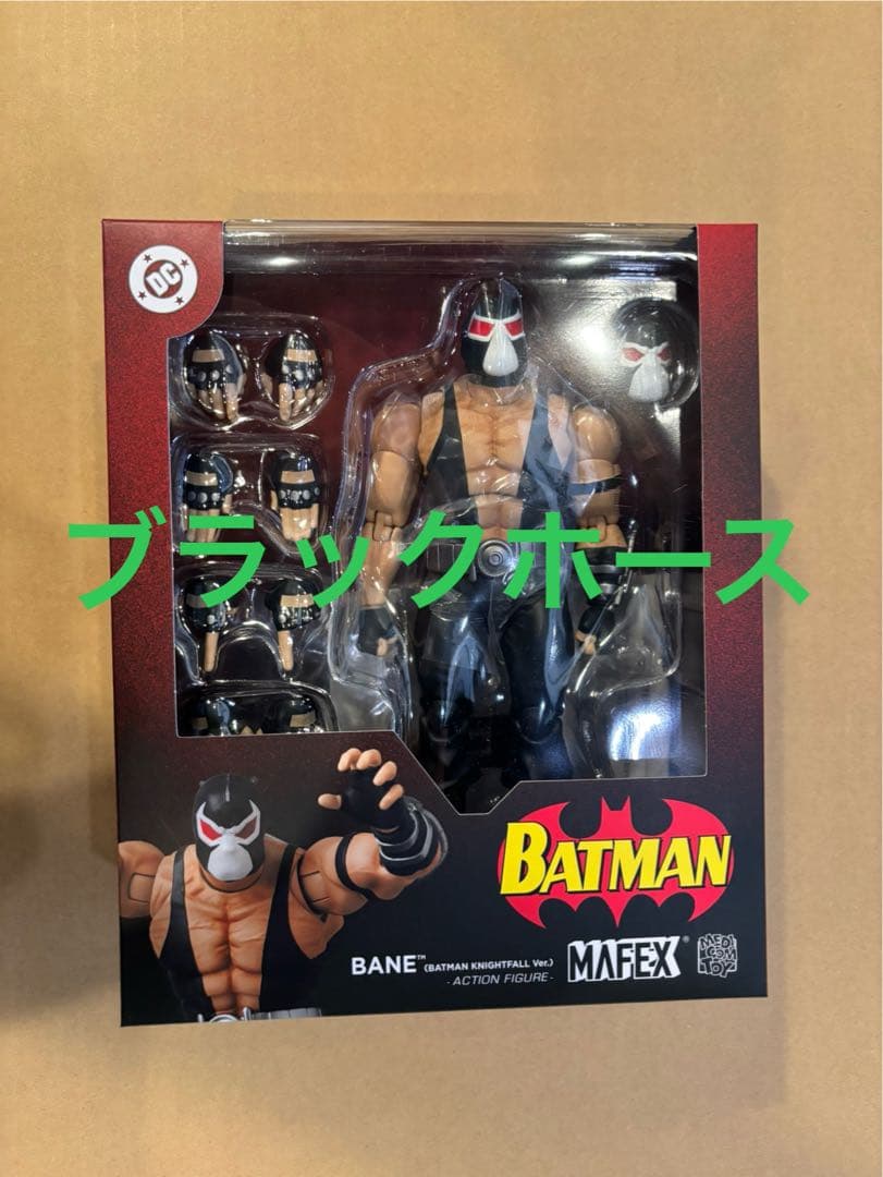 アメコミ MAFEX No.216 BANE BATMAN KNIGHTFALL m