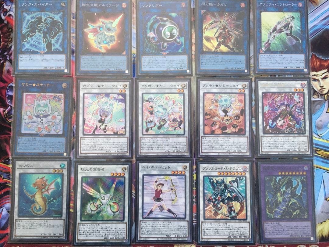 遊戯王　ヤミーデッキ　新制限対応