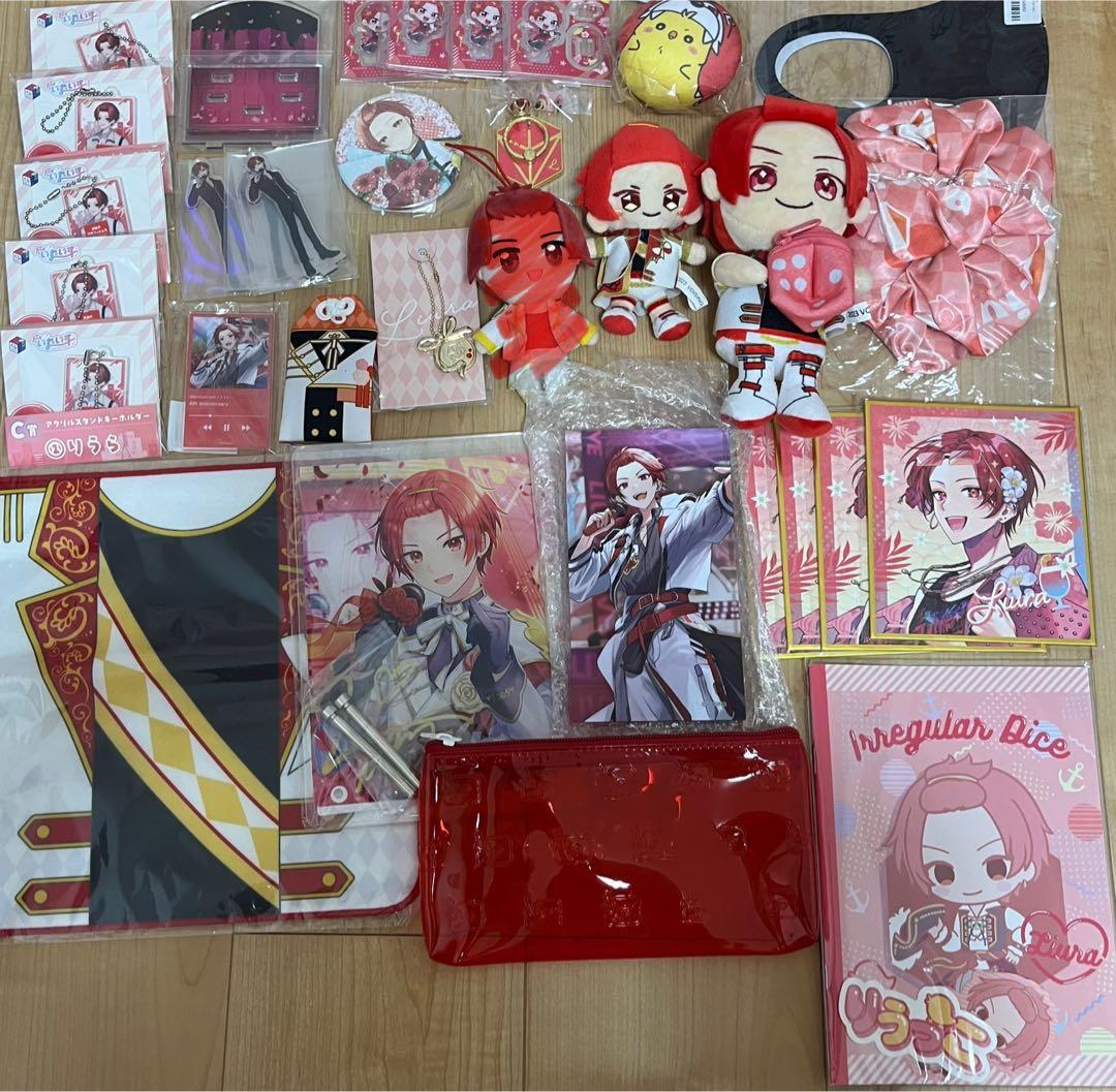 いれいす りうら 纏め売り 即購入×