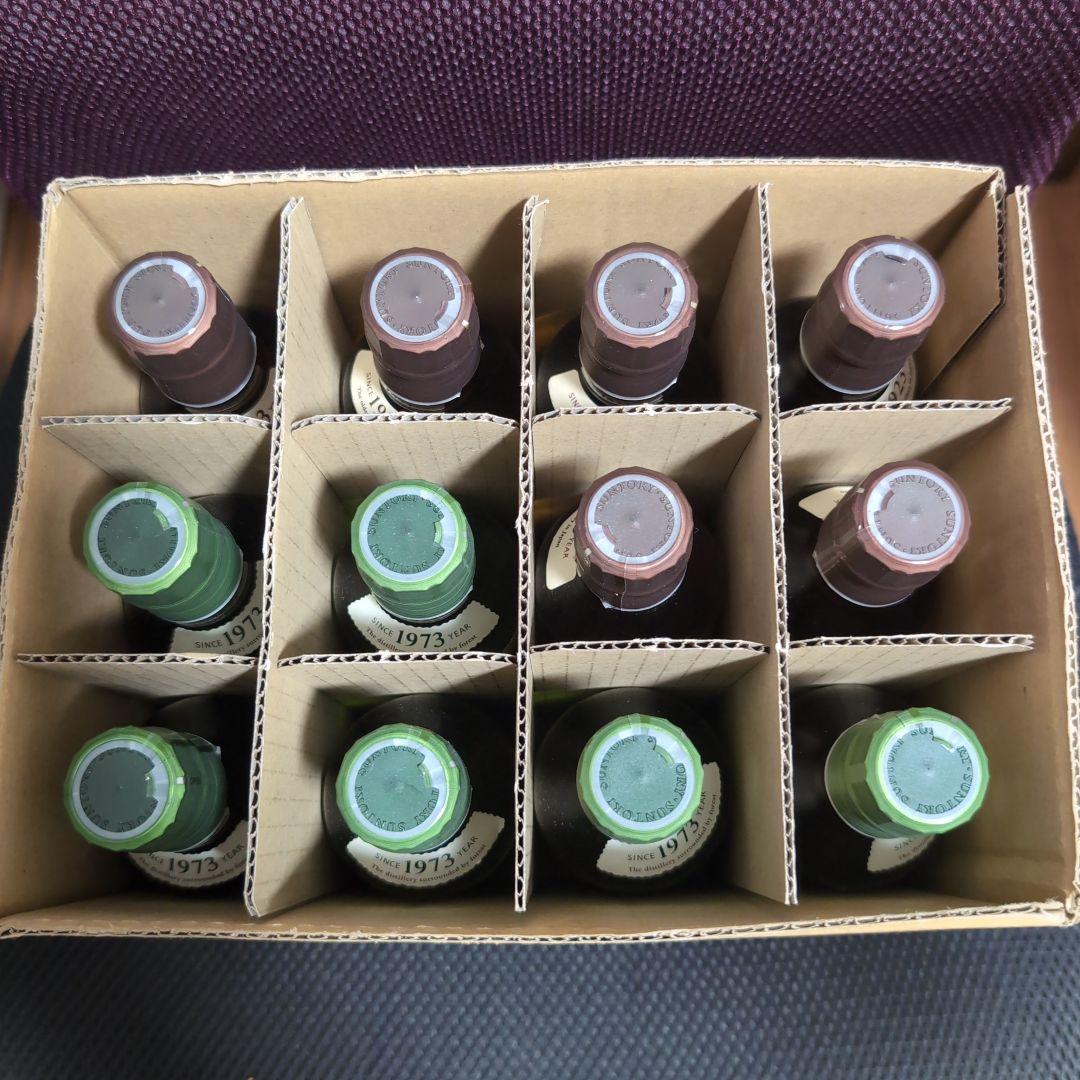 山崎　180ml　白州 180ml　各10本