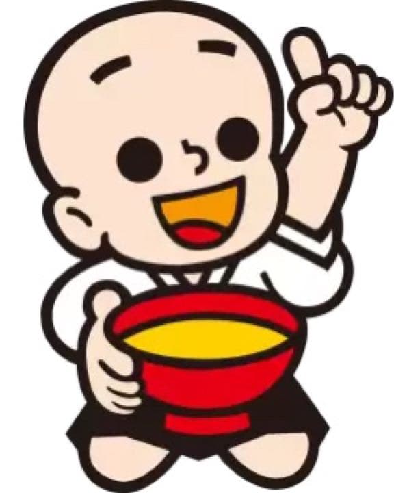 その他 naoki