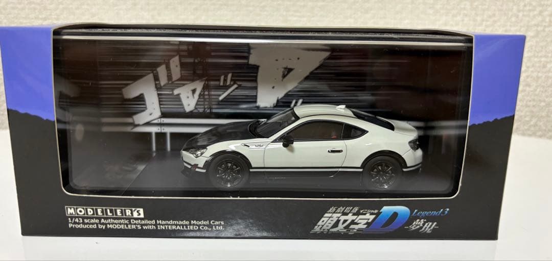 TOYOTA 86 1/43 新劇場版 頭文字D Legend3 夢現