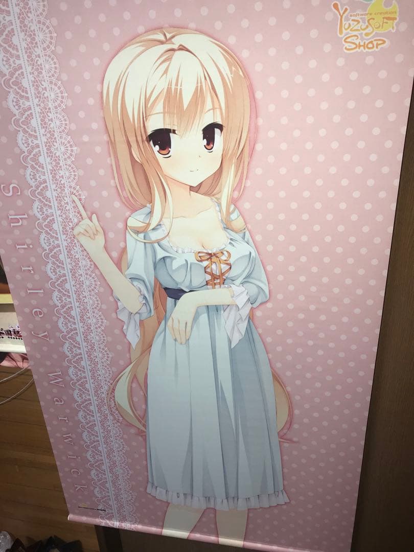 ゆずソフト シャーリィ タペストリー 天色*アイルノーツ